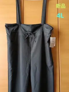 新品　♡サロペットワイドパンツ　レディース大きいサイズ 4L（ダークグレー)