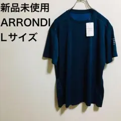 タグ付き　ネイビー　【新品未使用】肩ロゴ　ストレッチ　アロンディ　ARRONDI