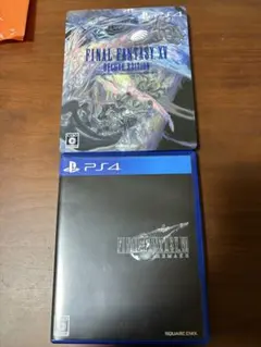 PS4専用ソフト ファイナルファンタジー15デラックスエディション＋7リメイク