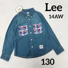 【タグ付】Lee Kids　14AW パッチワークポケットデニムシャツ　130