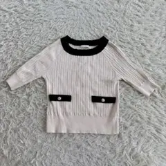 Item thumbnail for item 2aab5043-7b3c-440b-a576-ac14644501d1