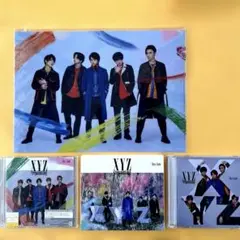 SexyZone XYZ=repainting 　　初回盤AB 通常盤セット