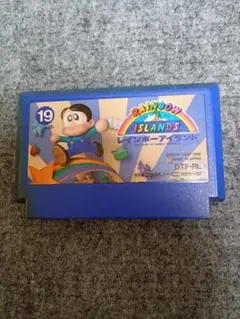 レア！レトロファミコン！レインボーアイランド　RAINBOW ISLANDS