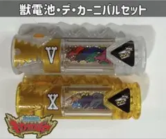 Item thumbnail for item 3f844bf7-e279-4b9c-8c77-fc029a515eee