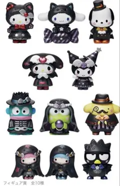 Item thumbnail for item 596dbf59-dcb3-479f-9c27-7899c515a239