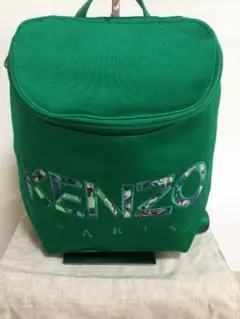 【最終値下げ】バッグ★リュック KENZO ★グリーン