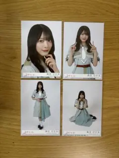 森田ひかる Make or Break 櫻坂 46 封入生写真 コンプ ⑦