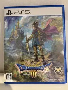 PS5 ドラゴンクエスト3 そして伝説へ ※即日発送可能