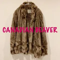 CANADIAN BEAVER ビーバー毛皮ポンチョ