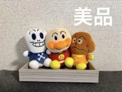 アンパンマン ぬいぐるみセット⭐︎
