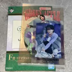 MrsGreenApple 1番くじ 大森元貴 クリアファイル ステッカー
