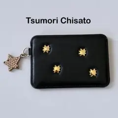 ツモリチサト・Tsumori Chisato 星のカードケース　本革