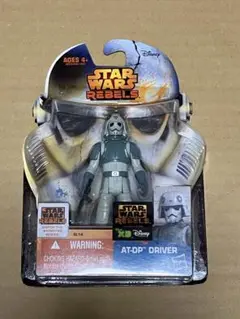 Item thumbnail for item eafde6bf-3201-4275-aa3e-01eff06f089a