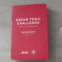 Item thumbnail for item f2b8f8d8-f420-4cac-8e5d-151a3de778d9