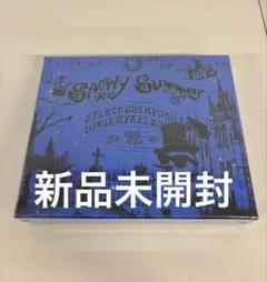 CLOSE YOUR EYES クルユア snowy summer アルバム