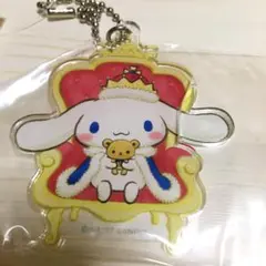 【ワケアリ；】シナモロールꕤアクリルキーホルダーꕤキングシナモン【割れてる；；】