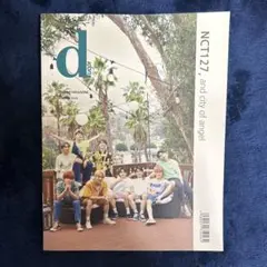 NCT127 Dispatch Magazine