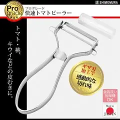 Item thumbnail for item 971dfb4c-c52a-4508-8709-165924175f5b