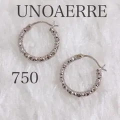 UNOAERRE ウノアエレ K18 フープピアス ホワイトゴールド 750