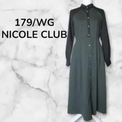 Item thumbnail for item b06d8d31-3deb-4412-9254-cdfd279fd53a