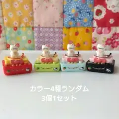 No.385 デコパーツ
