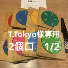 Item thumbnail for item 1cf7e7ed-cc81-4835-876a-b744e15091df