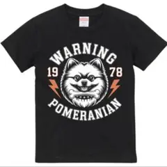 Tシャツ ユニセックス 半袖 ポメラニアン 犬 ロックT 面白T ユニーク L