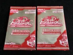 新品14th SEASON トーナメントパックプロモーションカード大会参加カード