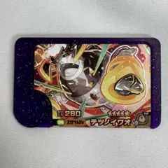 ポケモンフレンダ テツノイワオ テラスタル スーパートレジャー