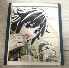 Item thumbnail for item f726f16b-f93b-4cd3-afbf-7ff725c0774d