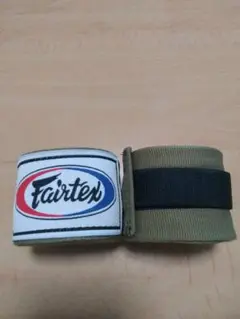 FAIRTEXバンテージ 4.5m 伸縮 1組 オリーブグリーン