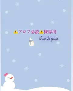 Item thumbnail for item 123896fa-549a-418c-b690-2ba3d6d883cc