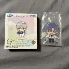 フィガロ ミニアクリルスタンド セガラッキーくじ Ｇ賞 まほやく