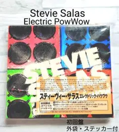 Stevie Salas Electric PowWow外袋 ステッカー付初回盤