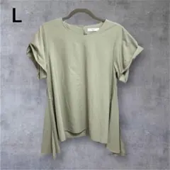 Item thumbnail for item b7abbd8f-1d15-423d-a971-62a74befde59