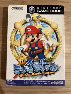 スーパーマリオサンシャイン ゲームキューブソフト