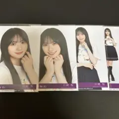 川﨑桜 乃木坂46 Same numbers 封入 生写真 ４種 コンプ