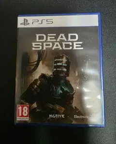 DEAD SPACE PS5