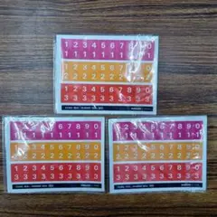 Item thumbnail for item 0e252a2d-9300-4fe7-89c2-aed4f94be924