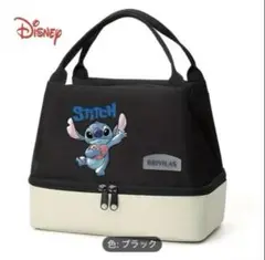 ☆ディズニー　スティッチ　ランチバック・保冷バッグ☆