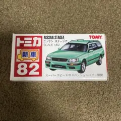No.82 ニッサン ステージア 赤ロゴ 新車シール付き 未使用 1台