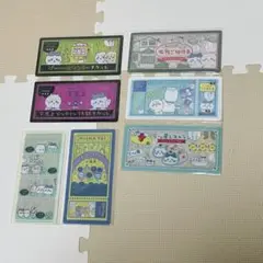 Item thumbnail for item 8777c754-3ad8-4948-b6ee-ea0198da24e8