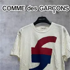 COMME des GARÇONS グラフィックTシャツ
