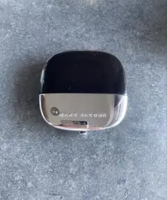 Item thumbnail for item 8d547037-ea32-48ff-80f1-c96ce1932643