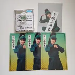 忍たま乱太郎 忍ミュ 七松小平太 ブロマイド マルチマーカー 5点セット
