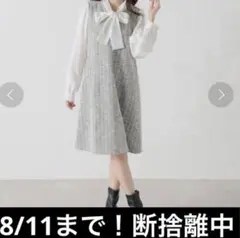 【8/11まで！断捨離中】ハニーズ レディース 長袖ひざ丈ワンピースLサイズ