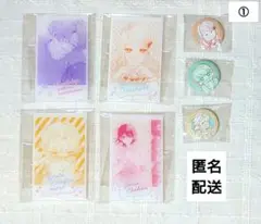 顔だけじゃ好きになりません 第3弾 漫福ガチャ ①