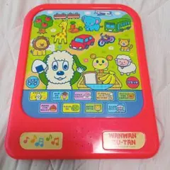 nhk■いないいないばぁっ！ ワンワン　うーたん しゃべる タブレット　パット