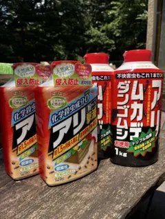 害虫駆除　アリ　ムカデ　ダンゴムシ　粉粒剤タイプ　4本　おまとめセット
