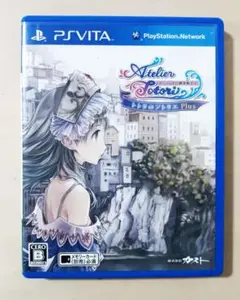 Vita 『トトリのアトリエ Plus』 動作確認済み